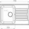 Кухонная мойка GranFest QUARZ Z-78 (серый)
