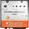 Пусковое устройство Sturm AT8560