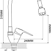 Смеситель Econoce EC0245BL