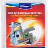 Нож Topperr 1603
