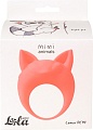 Виброкольцо Lola Games Lemur Remi 184537 7000-25Lola (оранжевый)