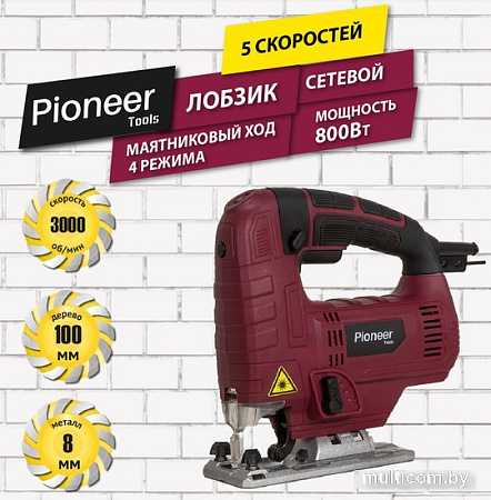 Электролобзик Pioneer JS-M800-01PSL