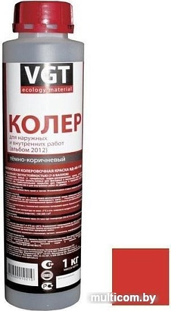 Колеровочная краска VGT ВД-АК-1180 2012 1 кг (малиново-красный)