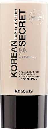 BB-крем Relouis Korean Secret Make Up & Care BB Cream (тон 13)