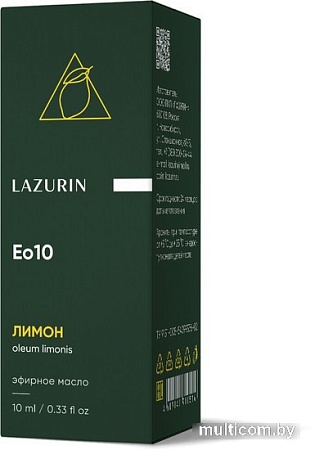 Lazurin Эфирное масло Lazurin Лимонное (10мл)