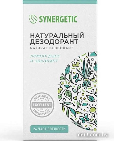 Дезодорант шариковый Synergetic Лемонграсс - эвкалипт 50 мл