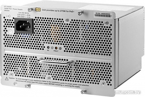 Блок питания HP Aruba 5400R 700W PoE+ zl2 J9828A