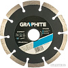 Отрезной диск алмазный GRAPHITE 57H606