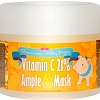 Elizavecca Milky Piggy Vitamin C 21% Ample Mask питательная (100 мл)