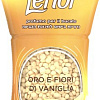 Кондиционер для белья Lenor Oro e Fiori di Vaniglia 210 г