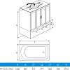 Душевая кабина Erlit ER4515TP-C4-RUS 148x80