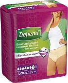 Трусы-подгузники для взрослых Depend Для женщин L/XL (9 шт)