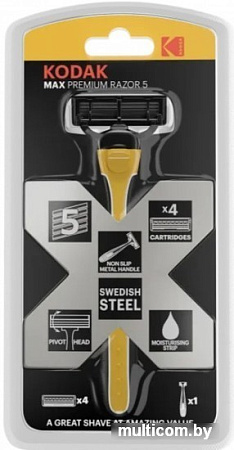 Бритвенный станок Kodak Max Prem Razor 5 CAT 30422032 1/12
