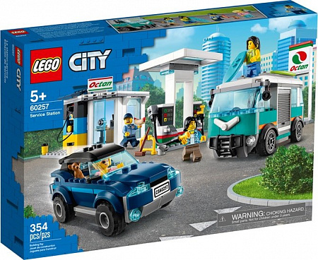 Конструктор LEGO City 60257 Станция технического обслуживания