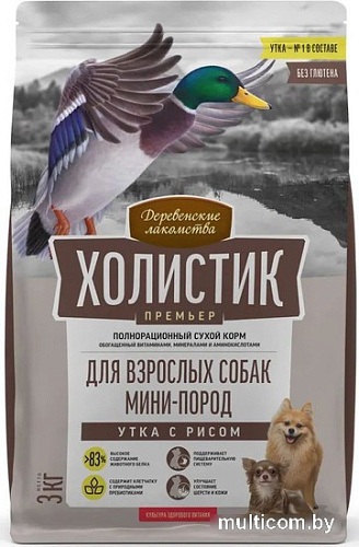 Сухой корм для собак Деревенские лакомства Холистик Премьер для мини-пород. Утка с рисом 3 кг
