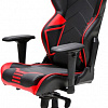 Кресло DXRacer OH/RV131/NR