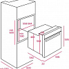 Духовой шкаф TEKA HGR 650 Vanilla OB [41597601]