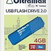 USB Flash OltraMax 310 4GB (синий)