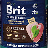 Brit Premium by Nature с индейкой и уткой 850 г