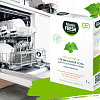 Соль для посудомоечной машины Master Fresh Экологичная Специальная (1 кг)