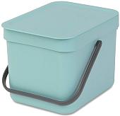 Brabantia Sort & Go 6 л (мятный)