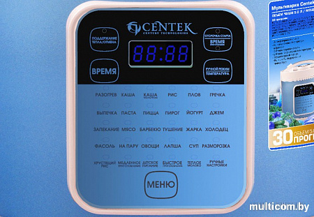 Мультиварка CENTEK CT-1486 (белая)