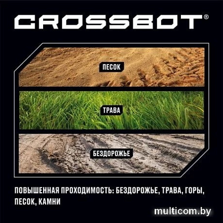 Танк Crossbot King Tiger 870628 (зеленый)