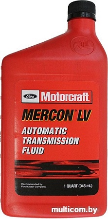 Трансмиссионное масло Ford Motocraft Mercon LV ATF 0.946л [XT-10-QLVC]