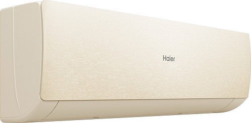 Кондиционер Haier Stellar HP -20C AS25SHP1HRA-C/1U25SHP1FRA