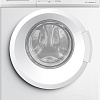 Стиральная машина Бирюса WM-ME610/04
