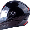 MT Helmets Stinger 2 Solid (S, глянцевый черный)