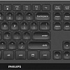 Клавиатура + мышь Philips SPT6307B/87