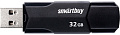 USB Flash SmartBuy Clue 32GB (черный)