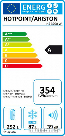 Холодильник Hotpoint-Ariston HS 3200 W