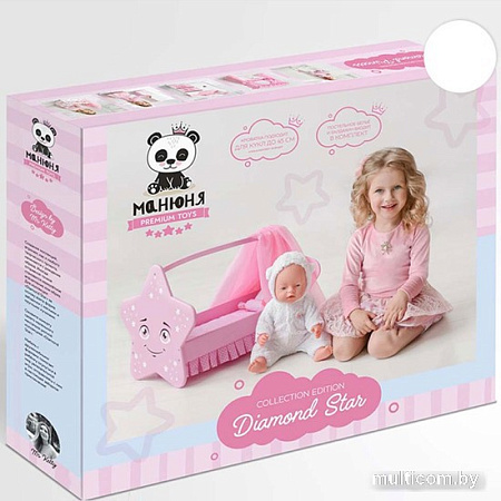 Кроватка для кукол Leader Toys Diamond Star Звездочка 74119 (розовый)