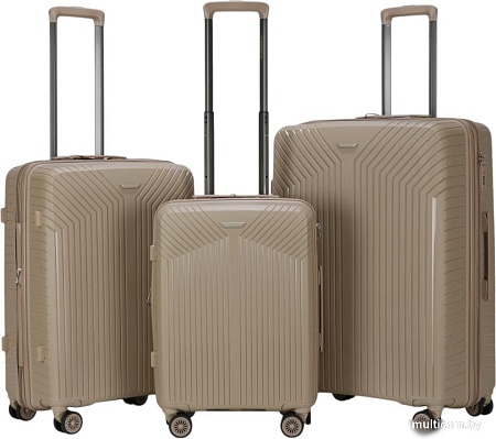 Чемодан-спиннер Mironpan 11272 (S, бежевый)