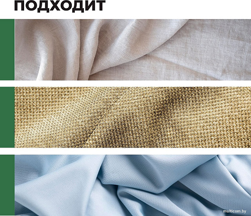 Prosept Crystal Rinser Sensitive без ароматов Концентрат (2 л)