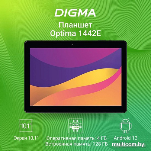 Digma Optima 1442E 4G (черный)