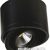 Точечный светильник Favourite Reflector 1779-1C