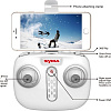 Квадрокоптер Syma X23W (белый)