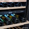 Винный шкаф Hyundai HBWC 0861 DU