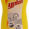 Средство для кухни Yplon Лимонная свежесть (700 мл)