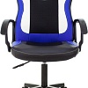 Кресло Zombie 11LT (черный/синий)