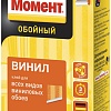 Клей для обоев Момент Винил (500 г)