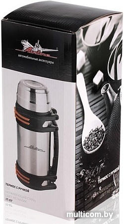 Термос Airline IT-07 1.5л