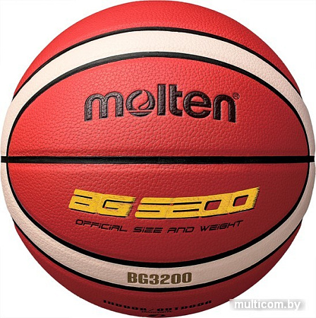 Мяч Molten B7G3200 (7 размер)