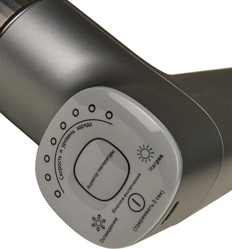 Перкуссионный массажер LANIQUE LQ-100 PRO