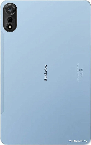 Планшет Blackview Mega 2 LTE 12GB/256GB (синий)