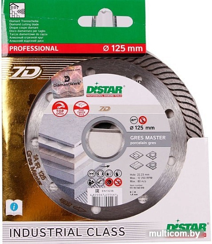 Отрезной диск алмазный Distar 1A1R 125x1.4x10x22.23 Gres Master 11115160010