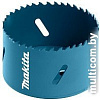Коронка Makita B-11449